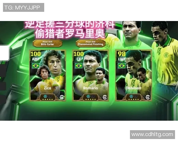 巴西豪门俱乐部陷财务危机,前巴萨巨星收天价住宿费搬离通知